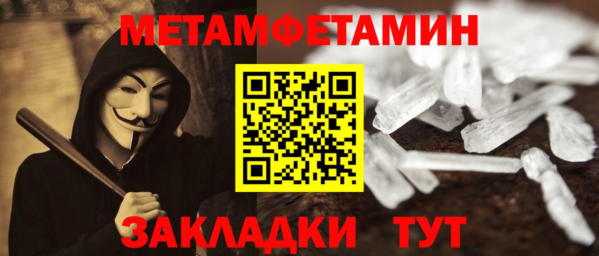 АМФ 98% Озёры