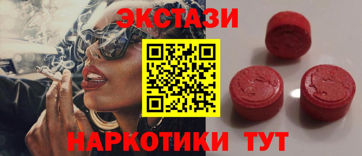 Наркошоп  Меф МЯУ МЯУ  Озёры  Мефедрон кристаллы  Вход с VPN  ГАШ  МЕТАМФЕТАМИН  НБОМе 