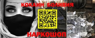 альфа пвп VHQ Бузулук
