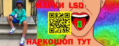 альфа пвп VHQ Бузулук