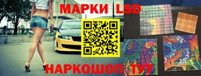 спиды Бугуруслан