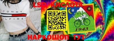 альфа пвп VHQ Бузулук
