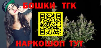 спиды Бугуруслан