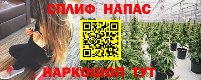альфа пвп VHQ Бузулук