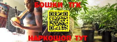альфа пвп VHQ Бузулук