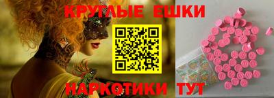 спиды Бугуруслан