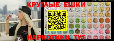 спиды Бугуруслан