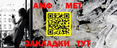 альфа пвп VHQ Бузулук