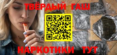 спиды Бугуруслан