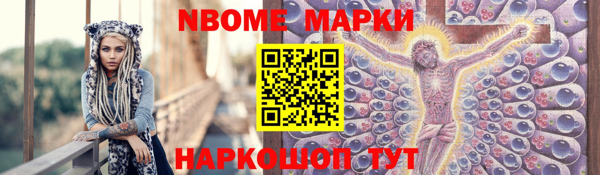 ЛСД экстази ecstasy Озёры