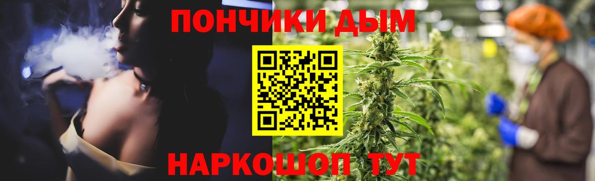 Озёры  Шишки марихуана индика  Бошки Шишки AK-47  Вход с VPN  Бошки Шишки индика  Каннабис LSD WEED 